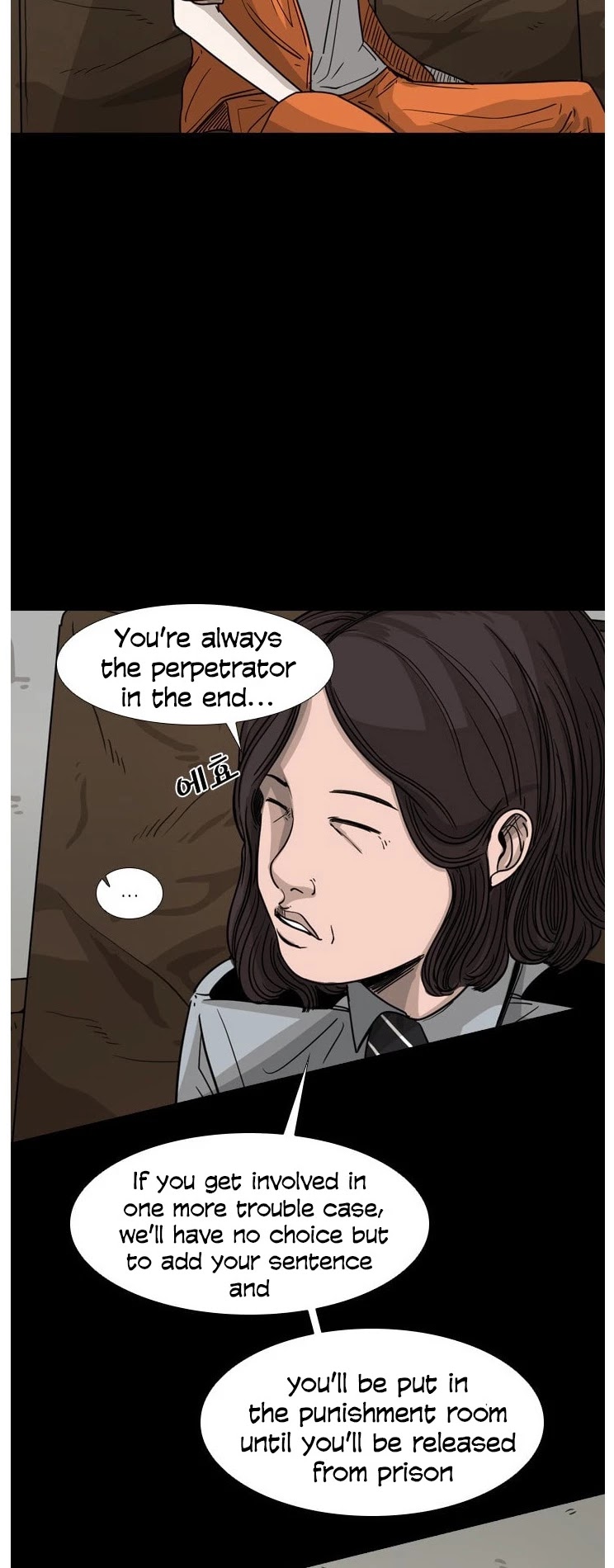Read Shark EN Manga Online