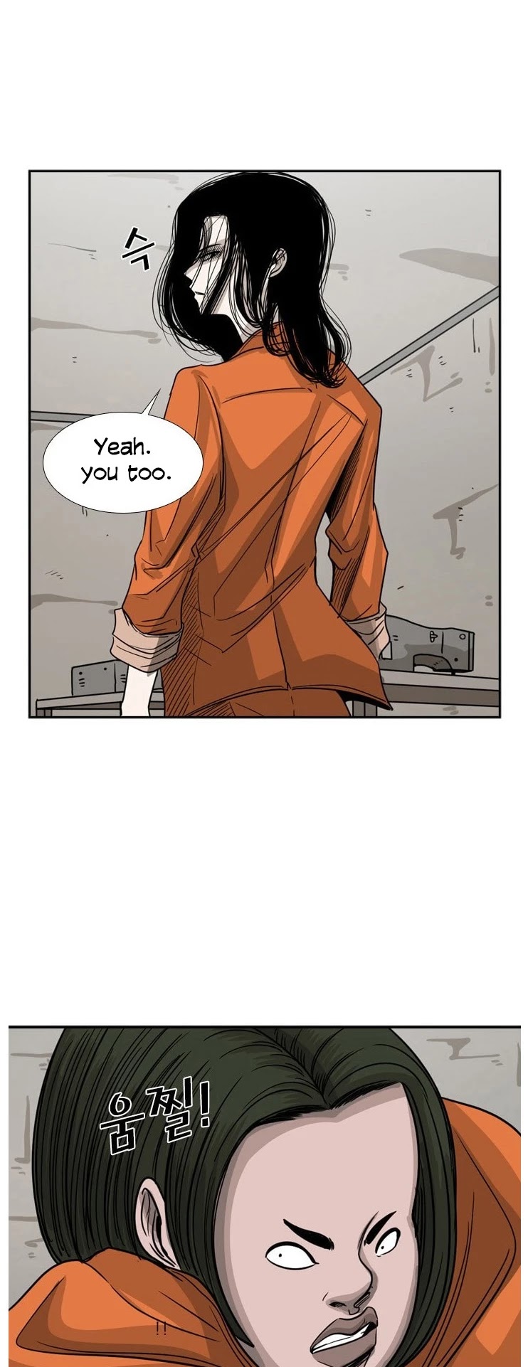 Read Shark EN Manga Online