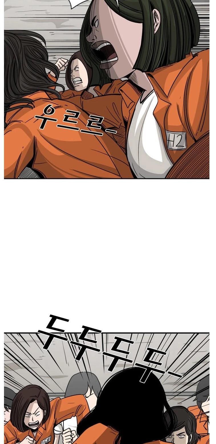 Read Shark EN Manga Online