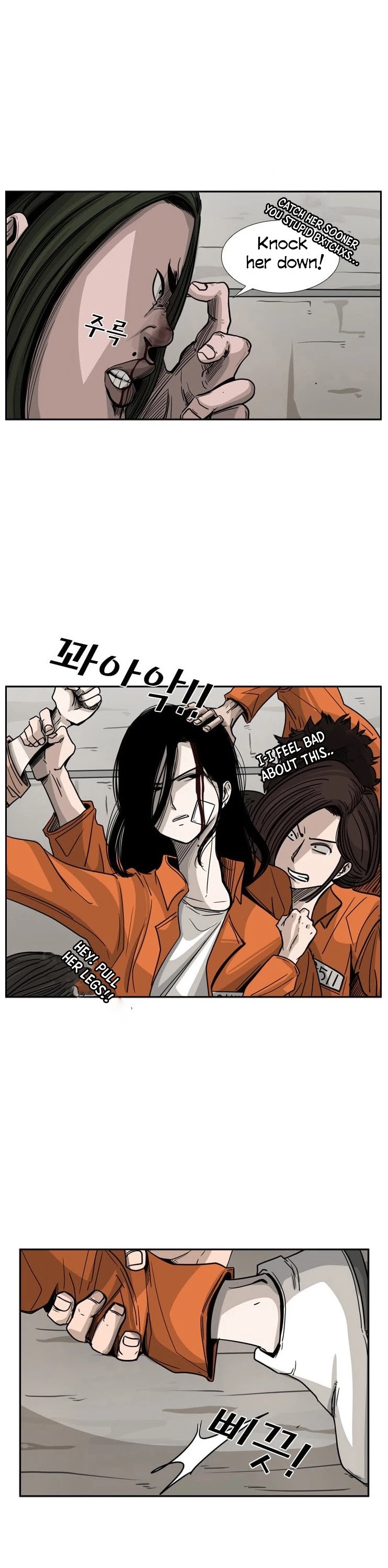 Read Shark EN Manga Online