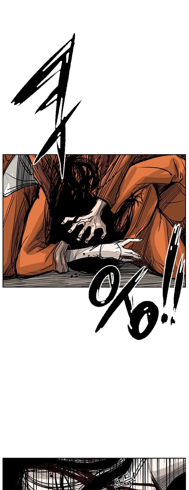 Read Shark EN Manga Online