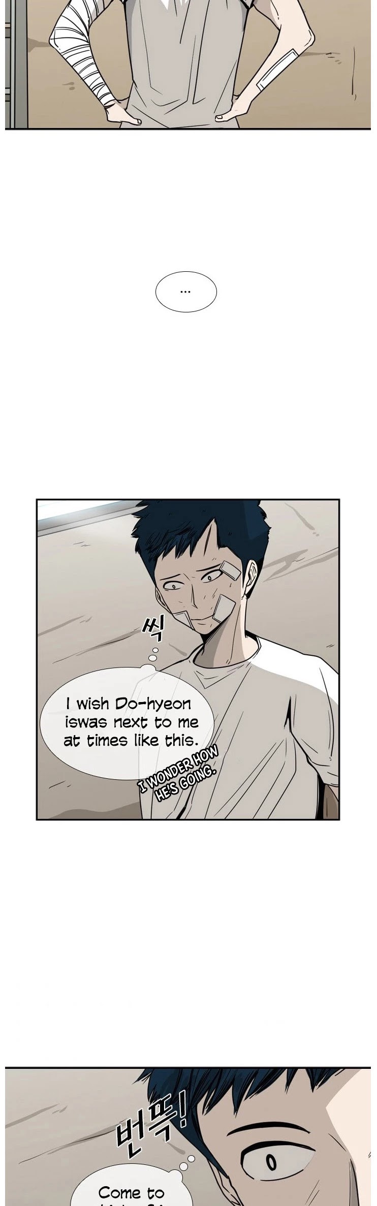 Read Shark EN Manga Online