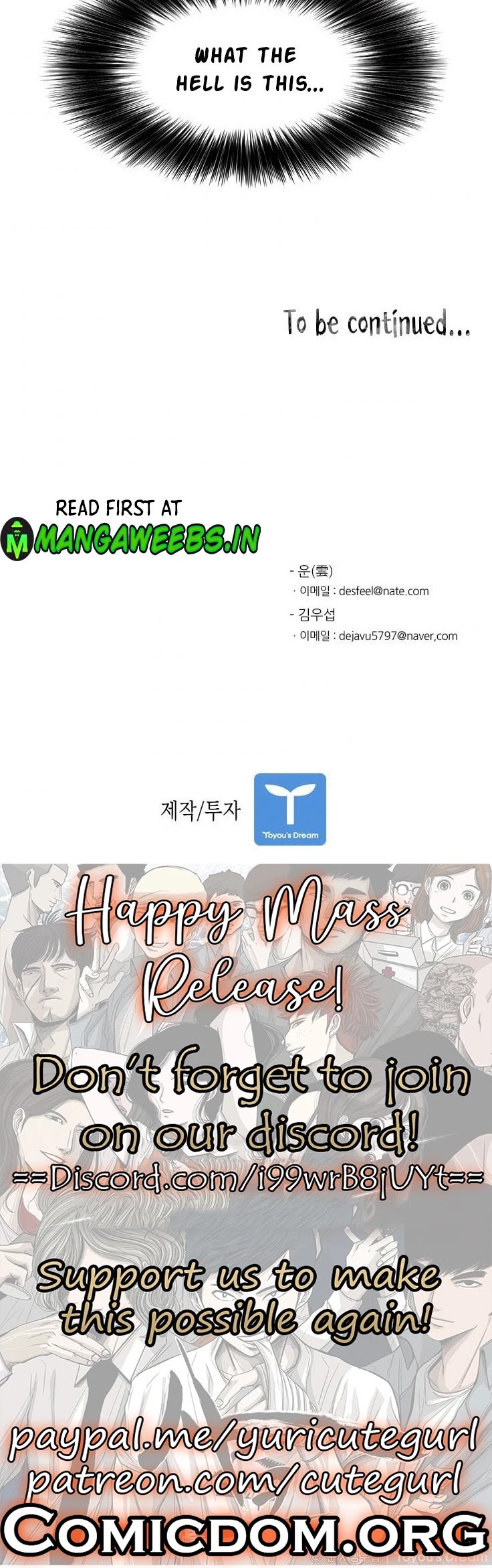 Read Shark EN Manga Online