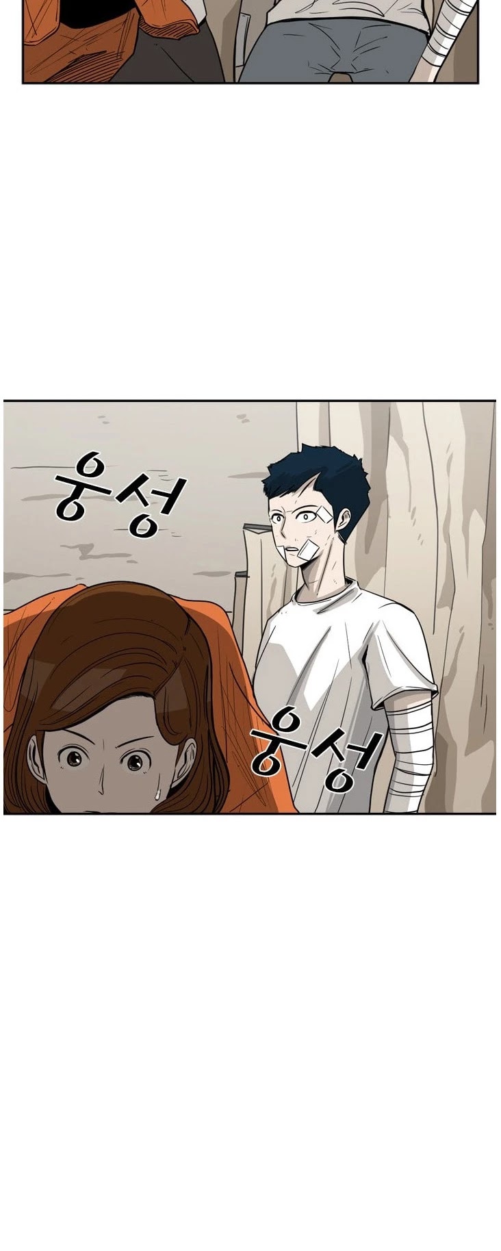 Read Shark EN Manga Online