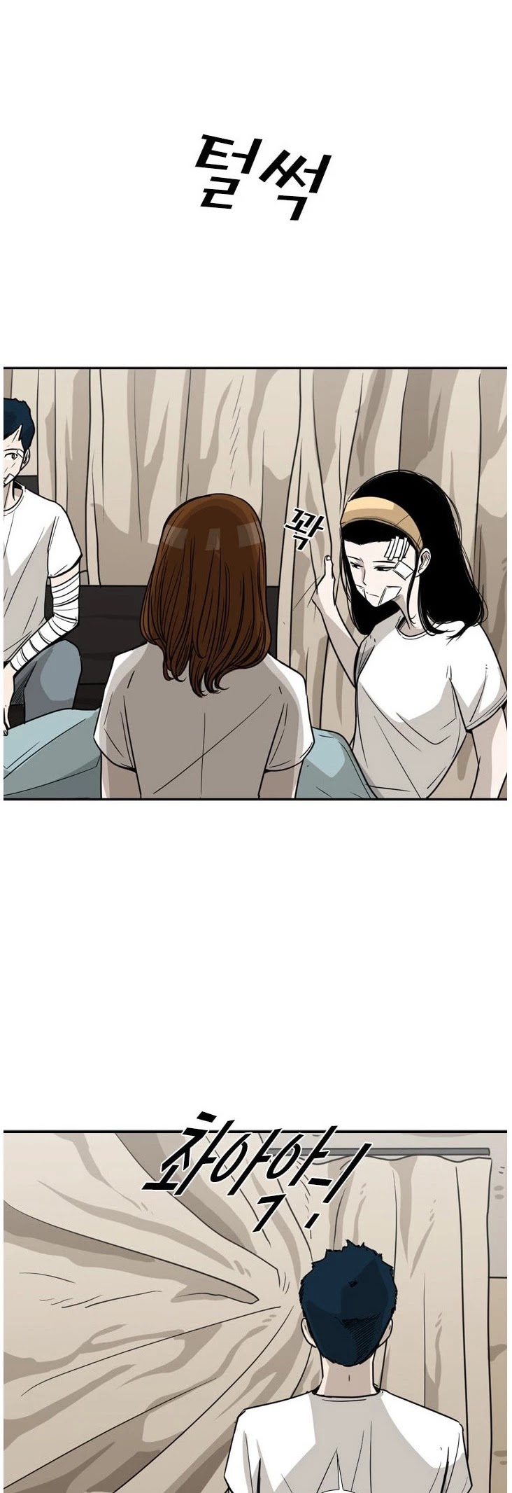 Read Shark EN Manga Online