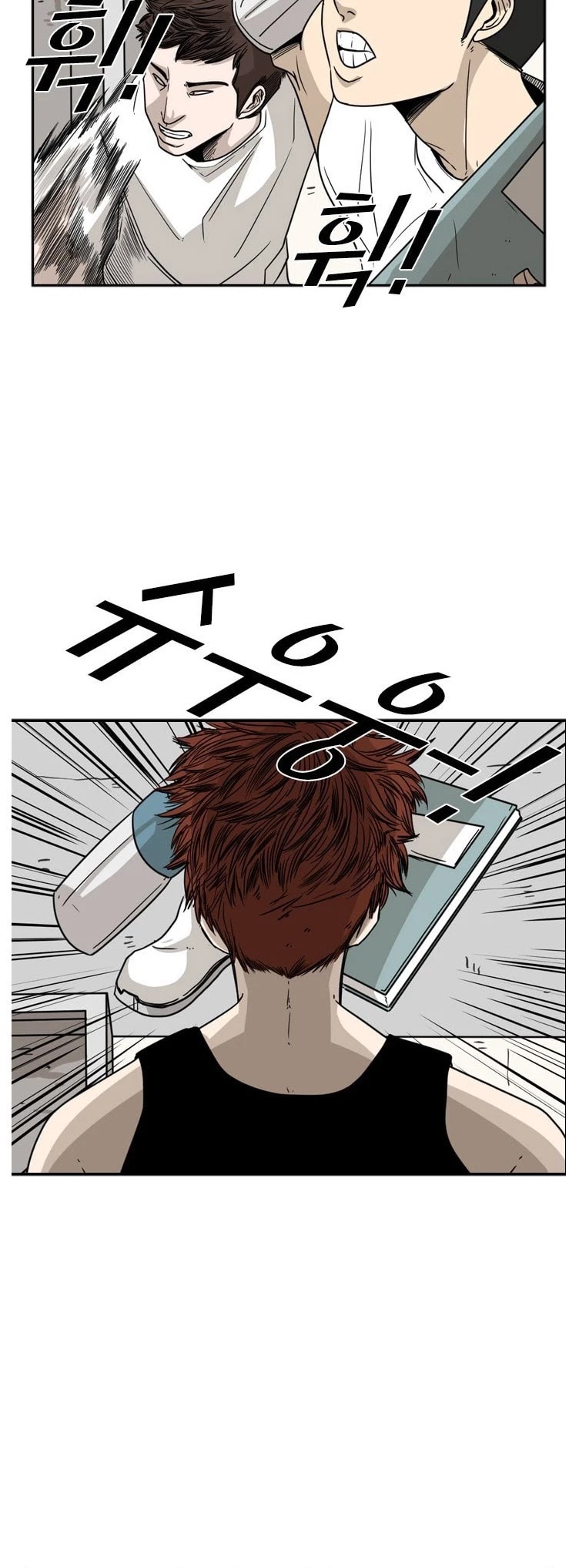Read Shark EN Manga Online