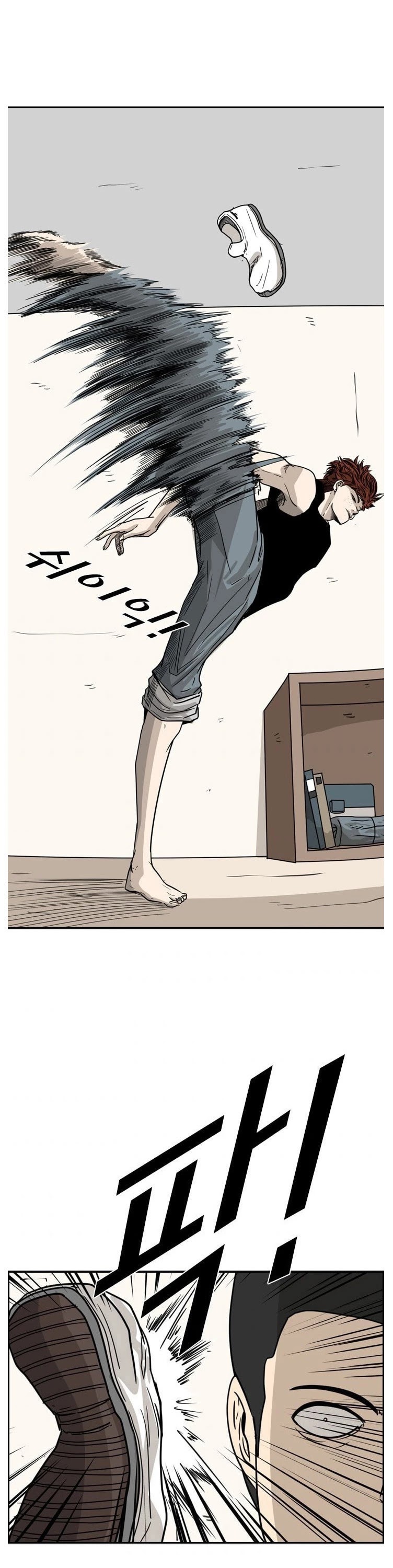 Read Shark EN Manga Online