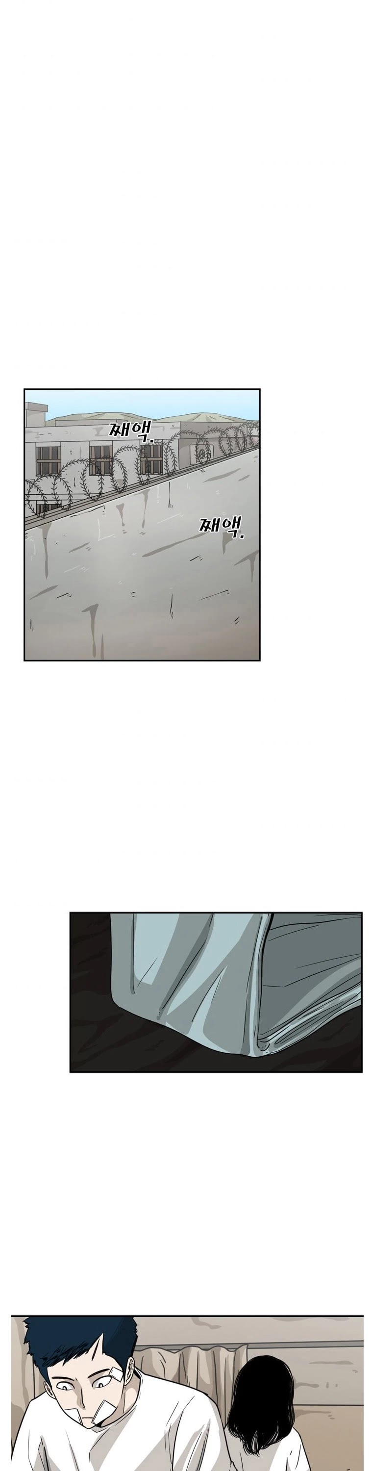 Read Shark EN Manga Online