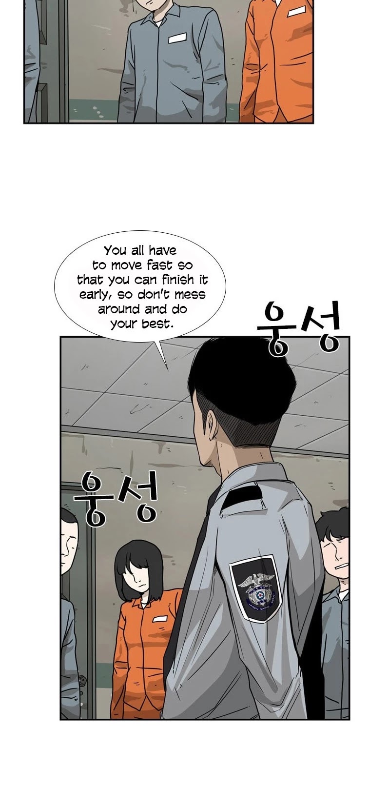 Read Shark EN Manga Online