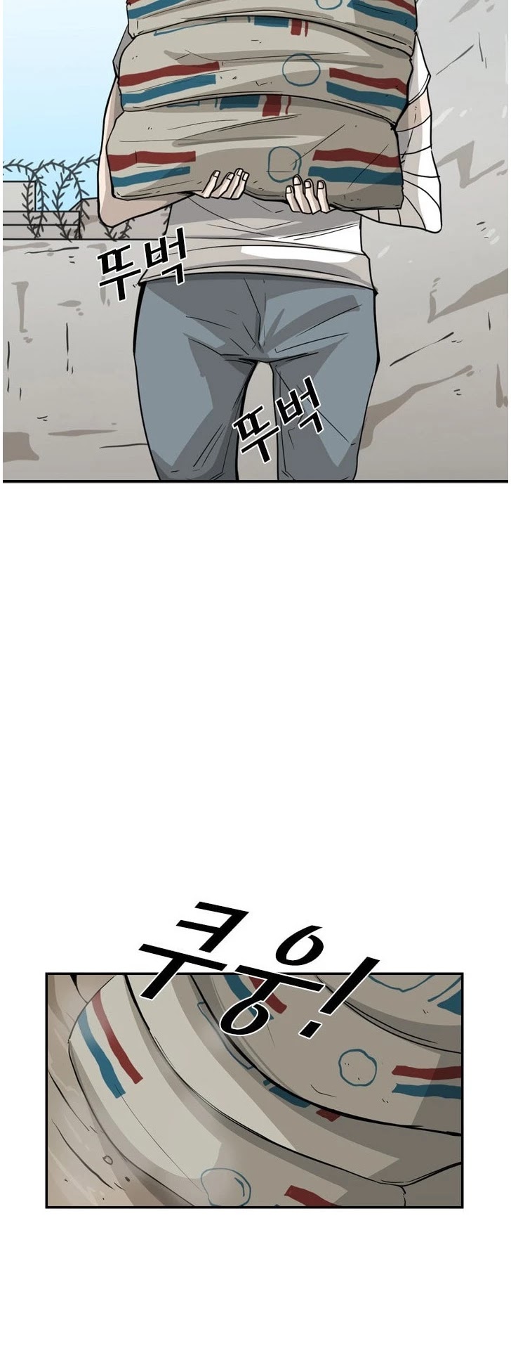 Read Shark EN Manga Online