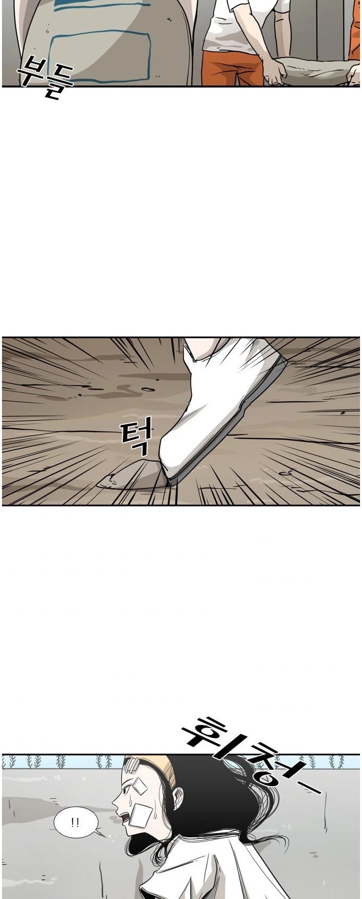 Read Shark EN Manga Online