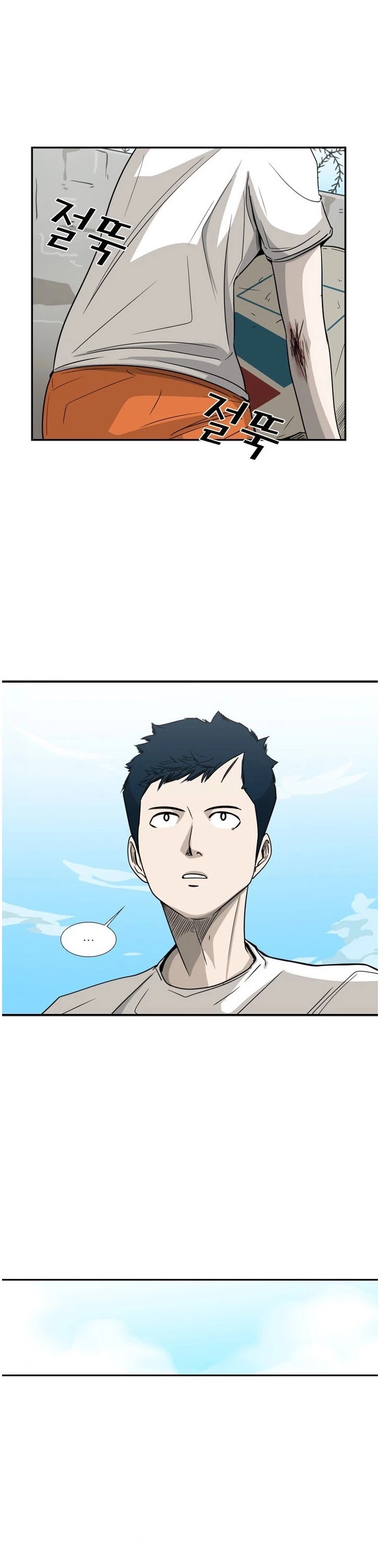 Read Shark EN Manga Online