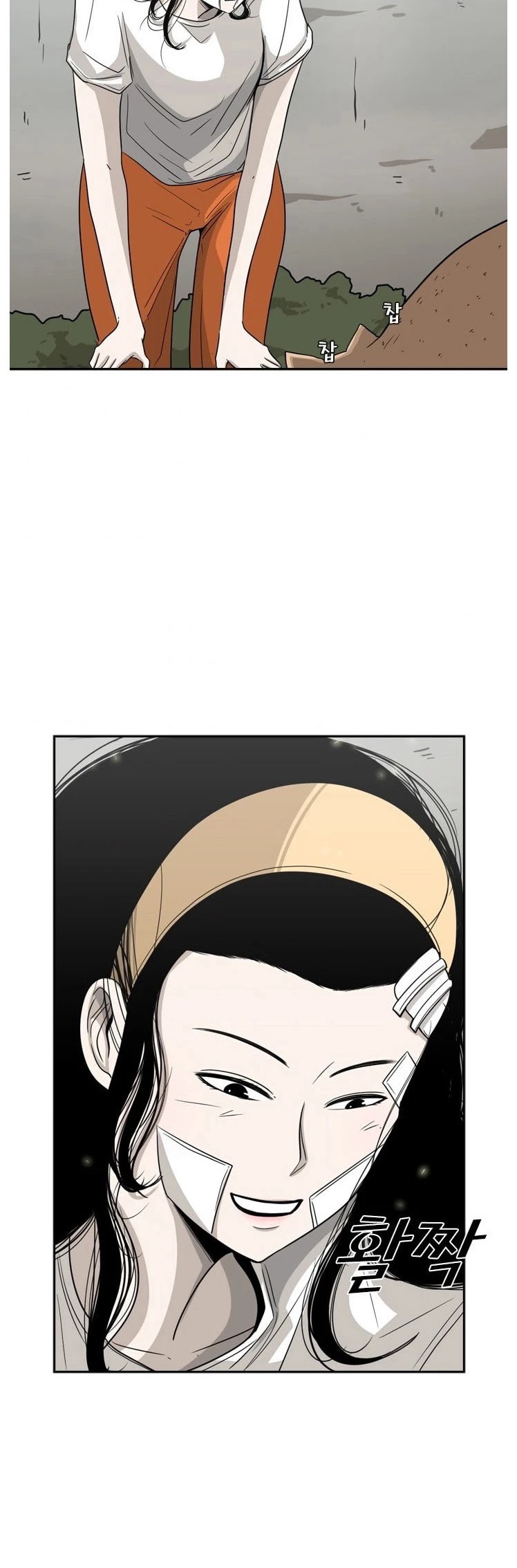 Read Shark EN Manga Online