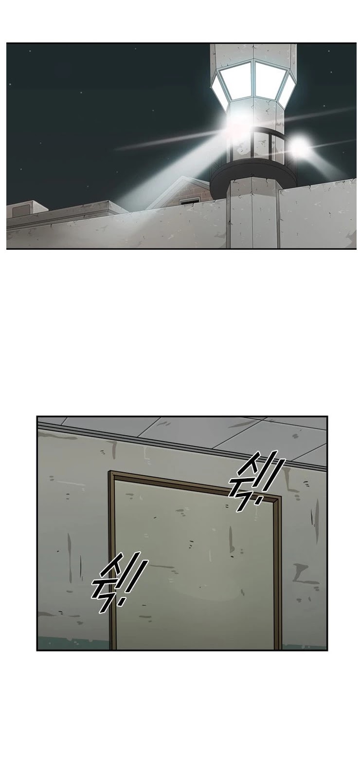 Read Shark EN Manga Online