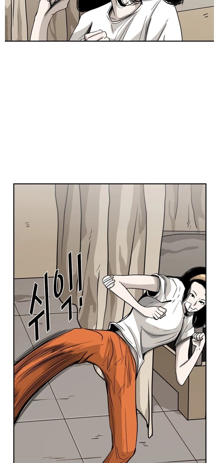 Read Shark EN Manga Online