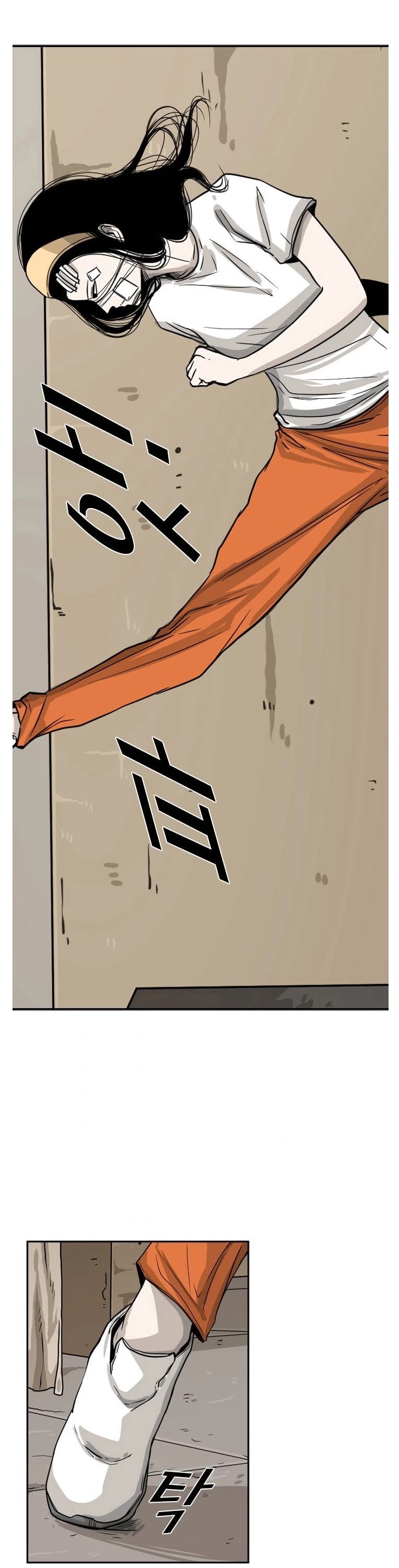Read Shark EN Manga Online