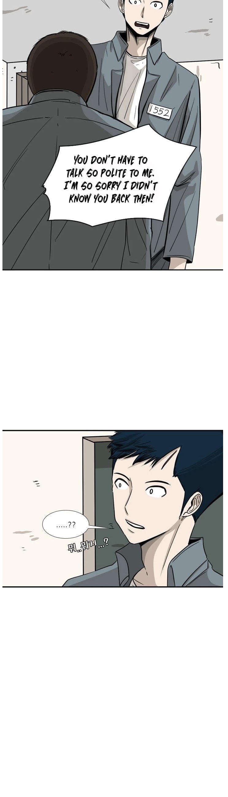 Read Shark EN Manga Online