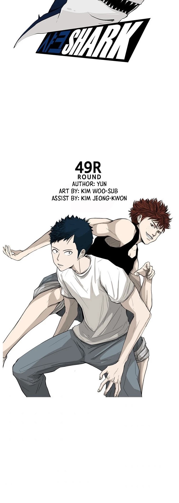 Read Shark EN Manga Online