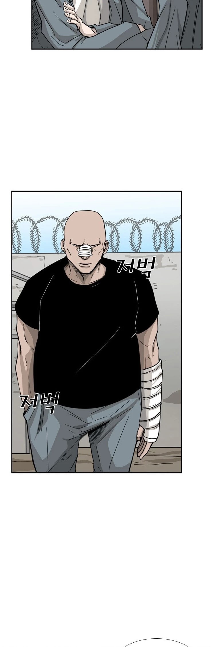 Read Shark EN Manga Online