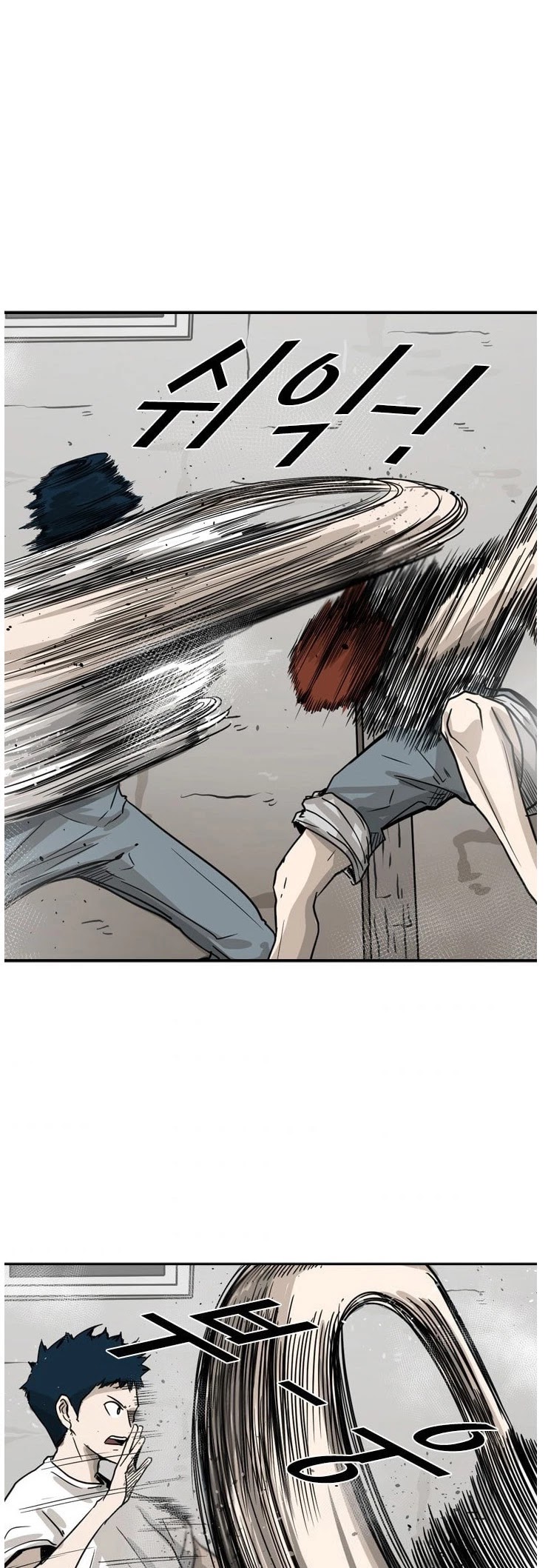 Read Shark EN Manga Online