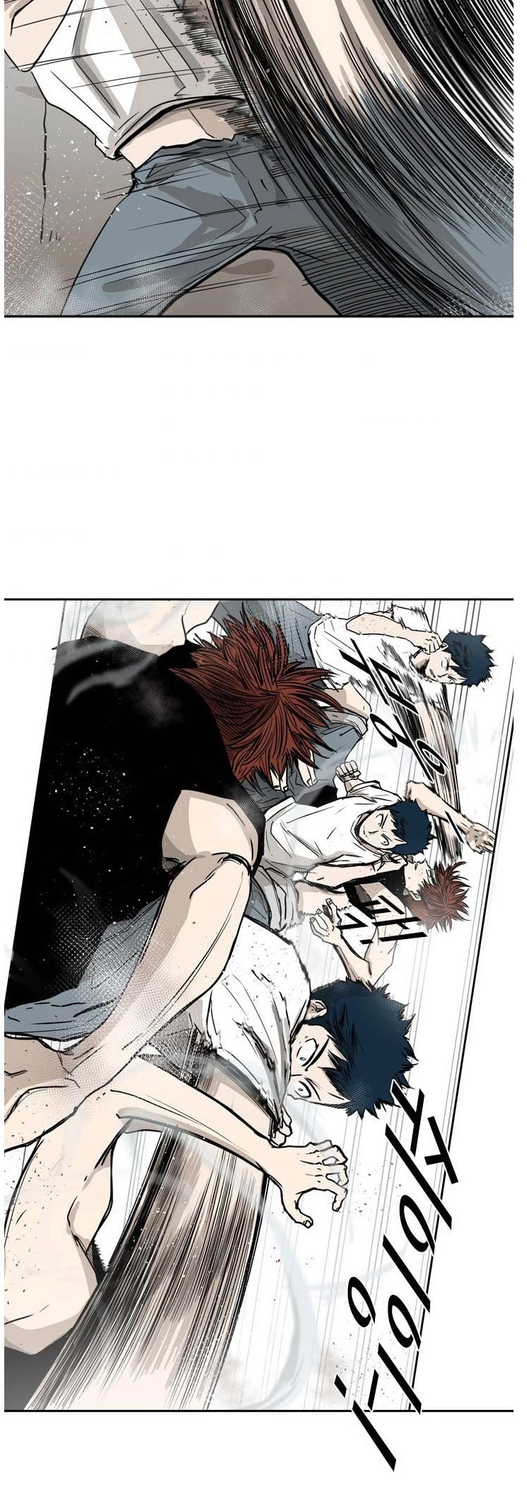 Read Shark EN Manga Online