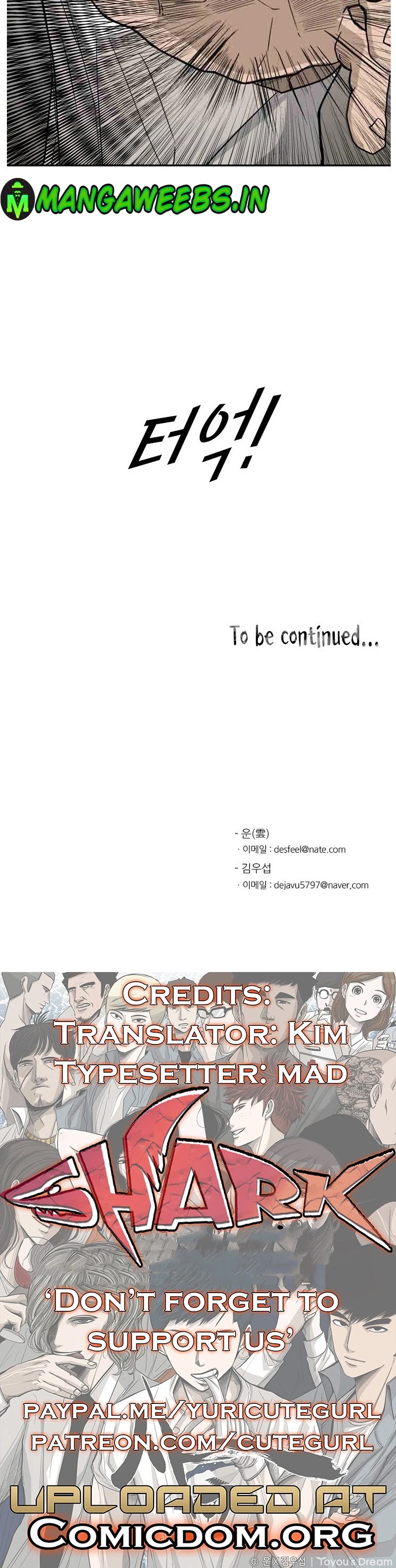 Read Shark EN Manga Online