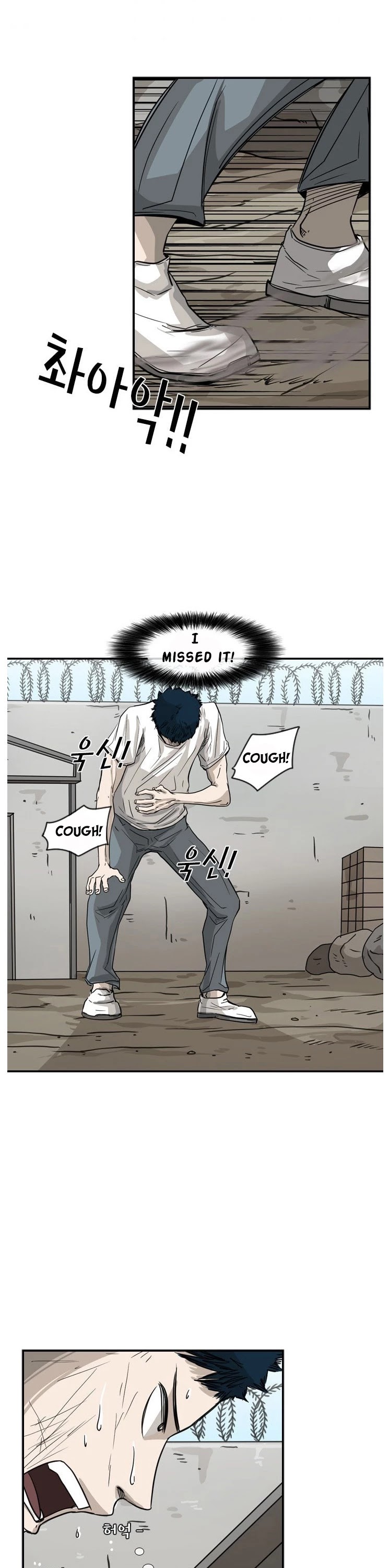 Read Shark EN Manga Online