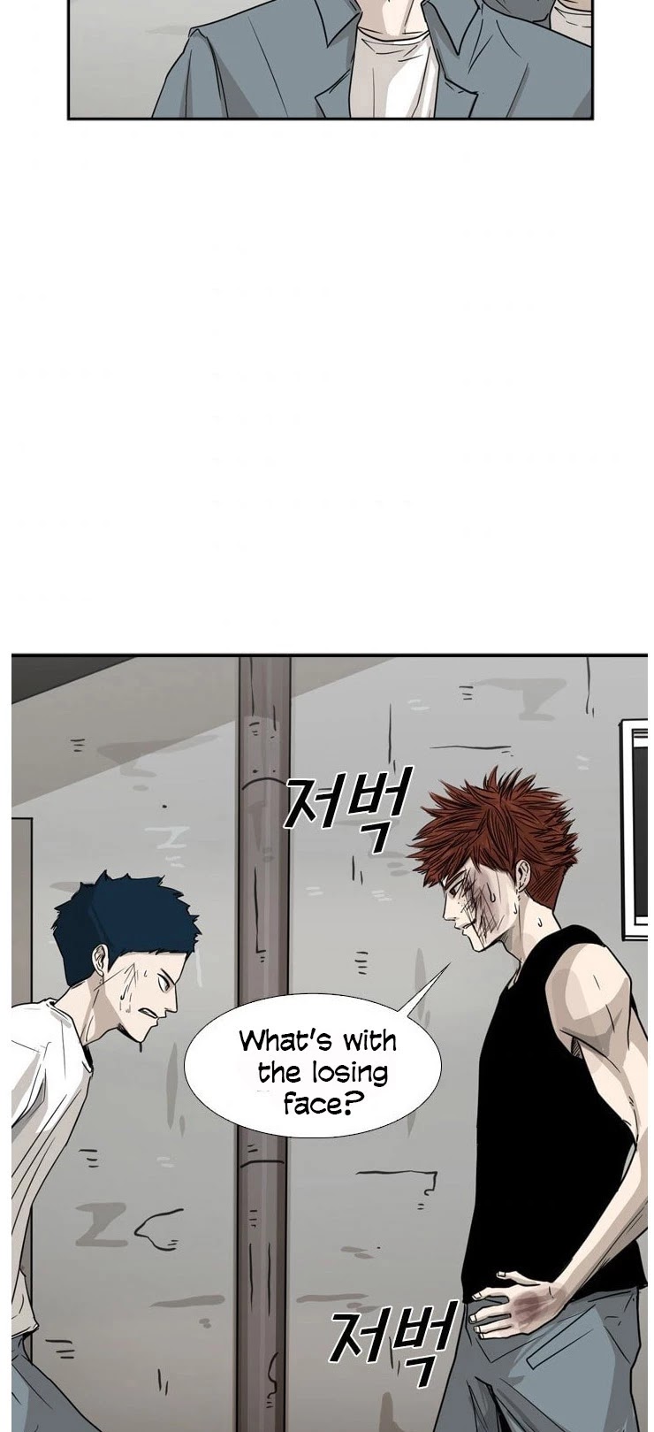 Read Shark EN Manga Online