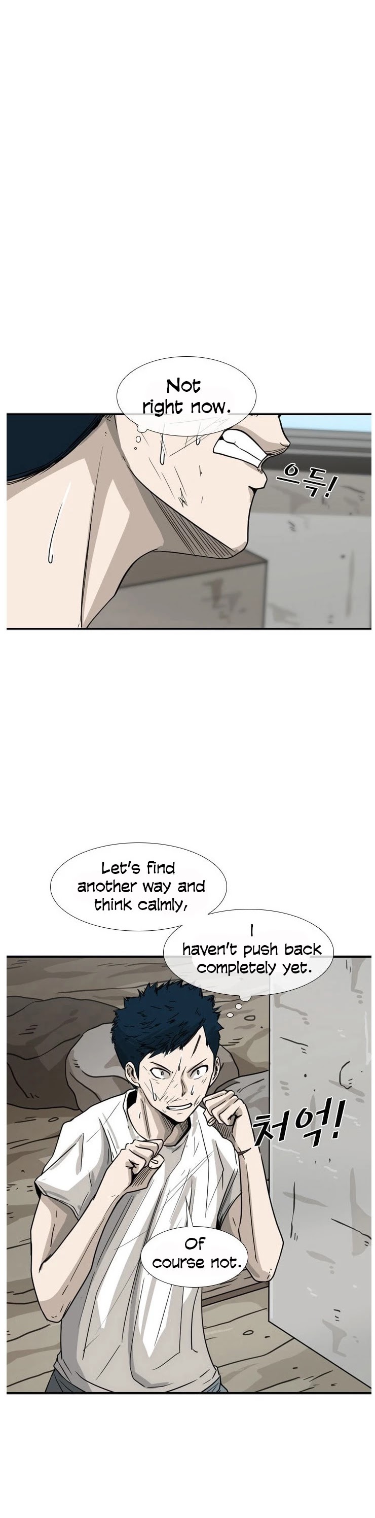 Read Shark EN Manga Online