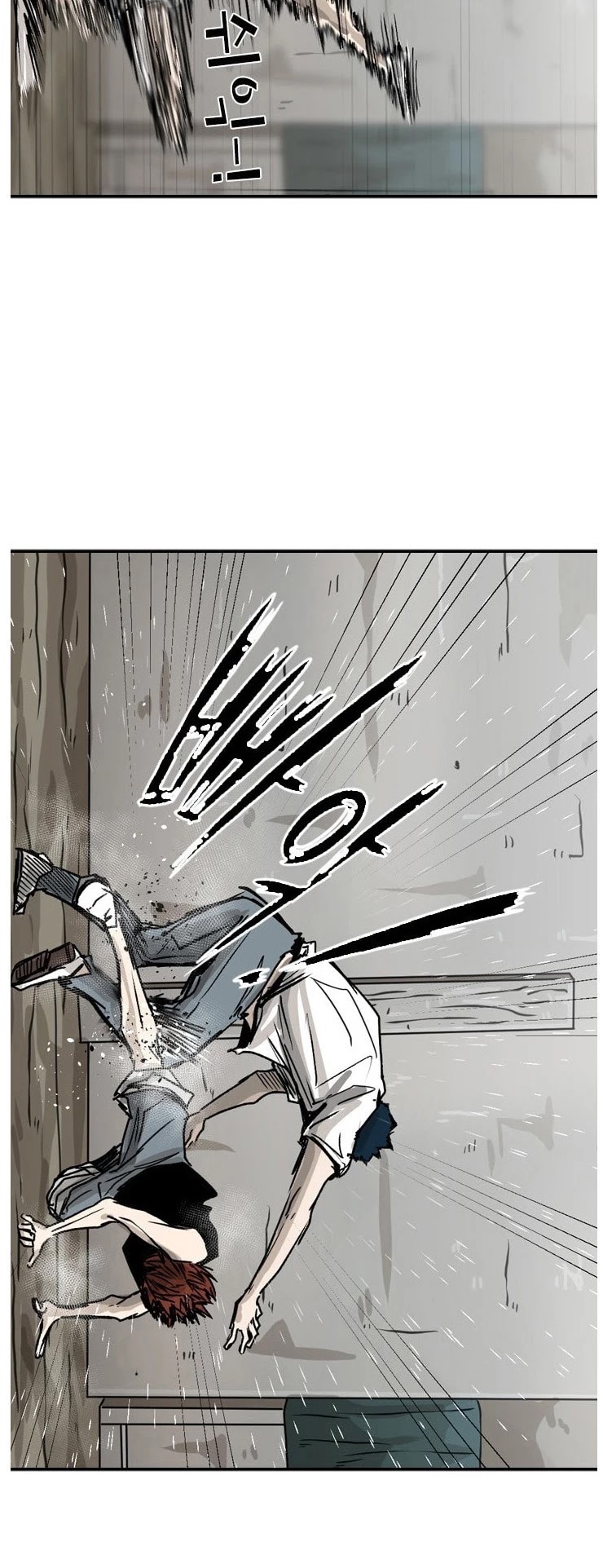Read Shark EN Manga Online