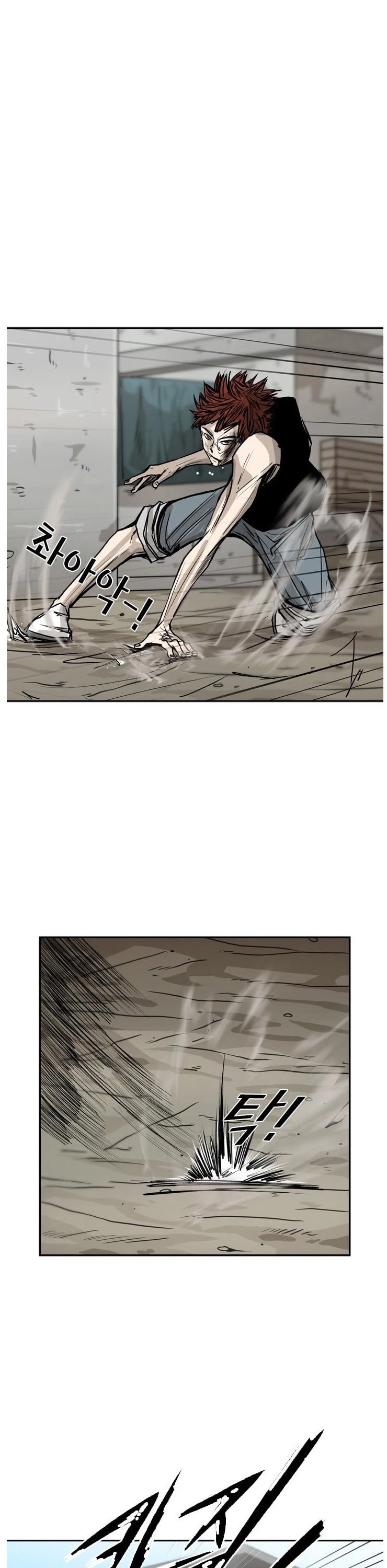 Read Shark EN Manga Online