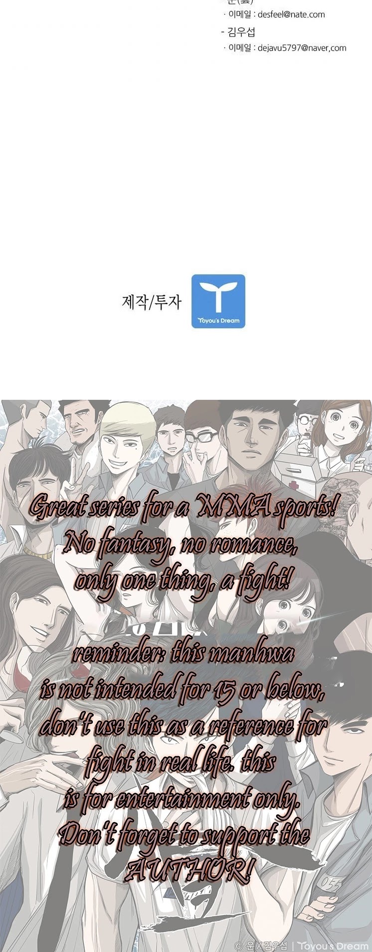 Read Shark EN Manga Online