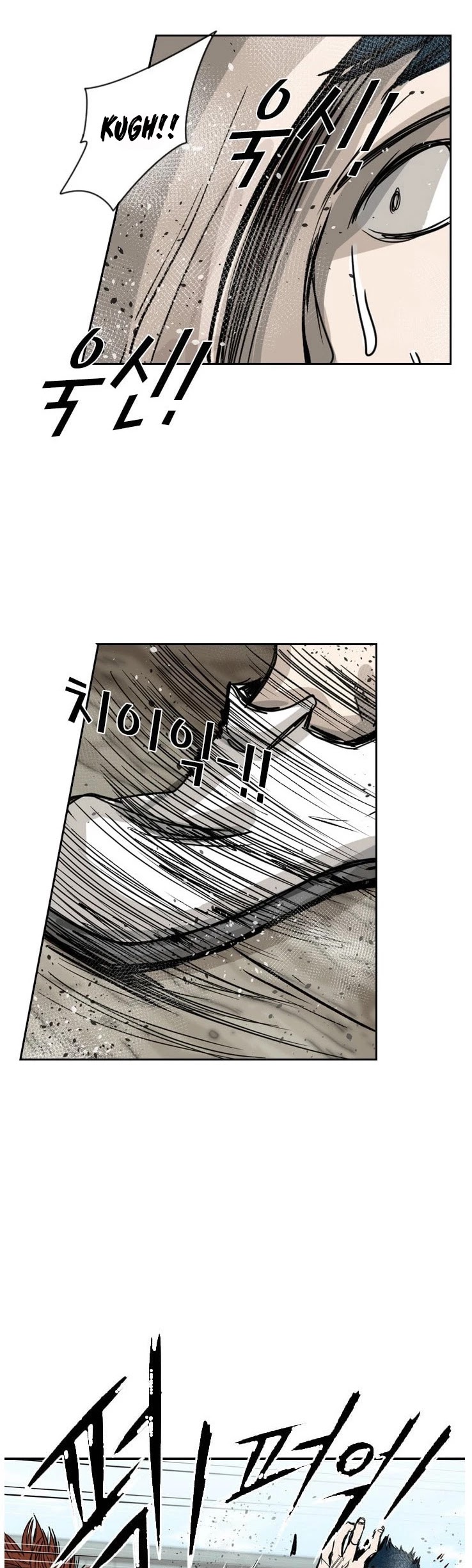 Read Shark EN Manga Online