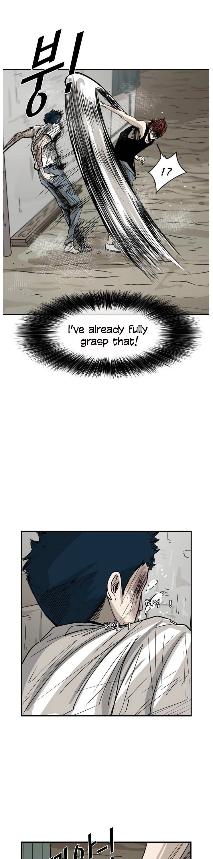 Read Shark EN Manga Online