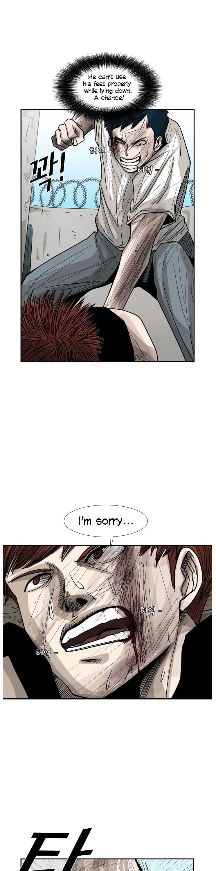 Read Shark EN Manga Online