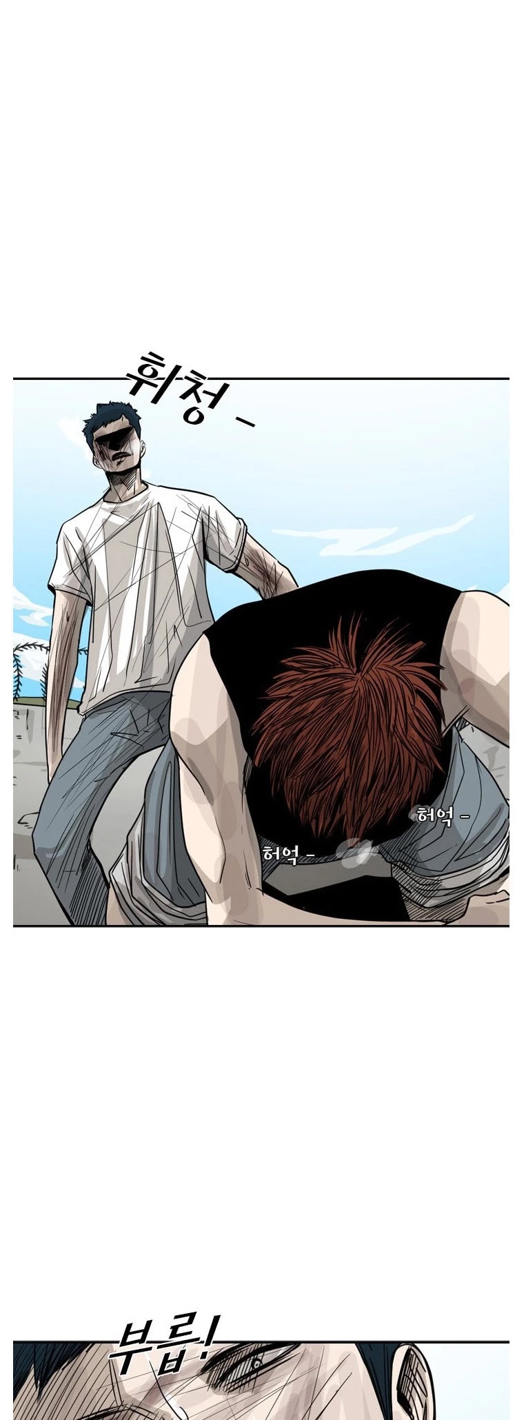 Read Shark EN Manga Online