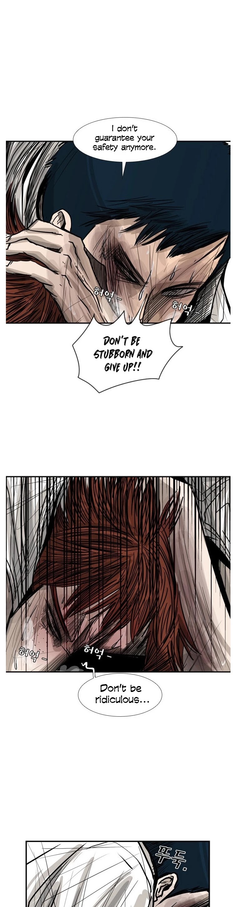 Read Shark EN Manga Online