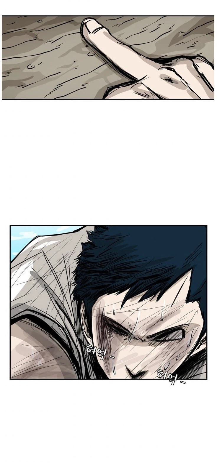 Read Shark EN Manga Online