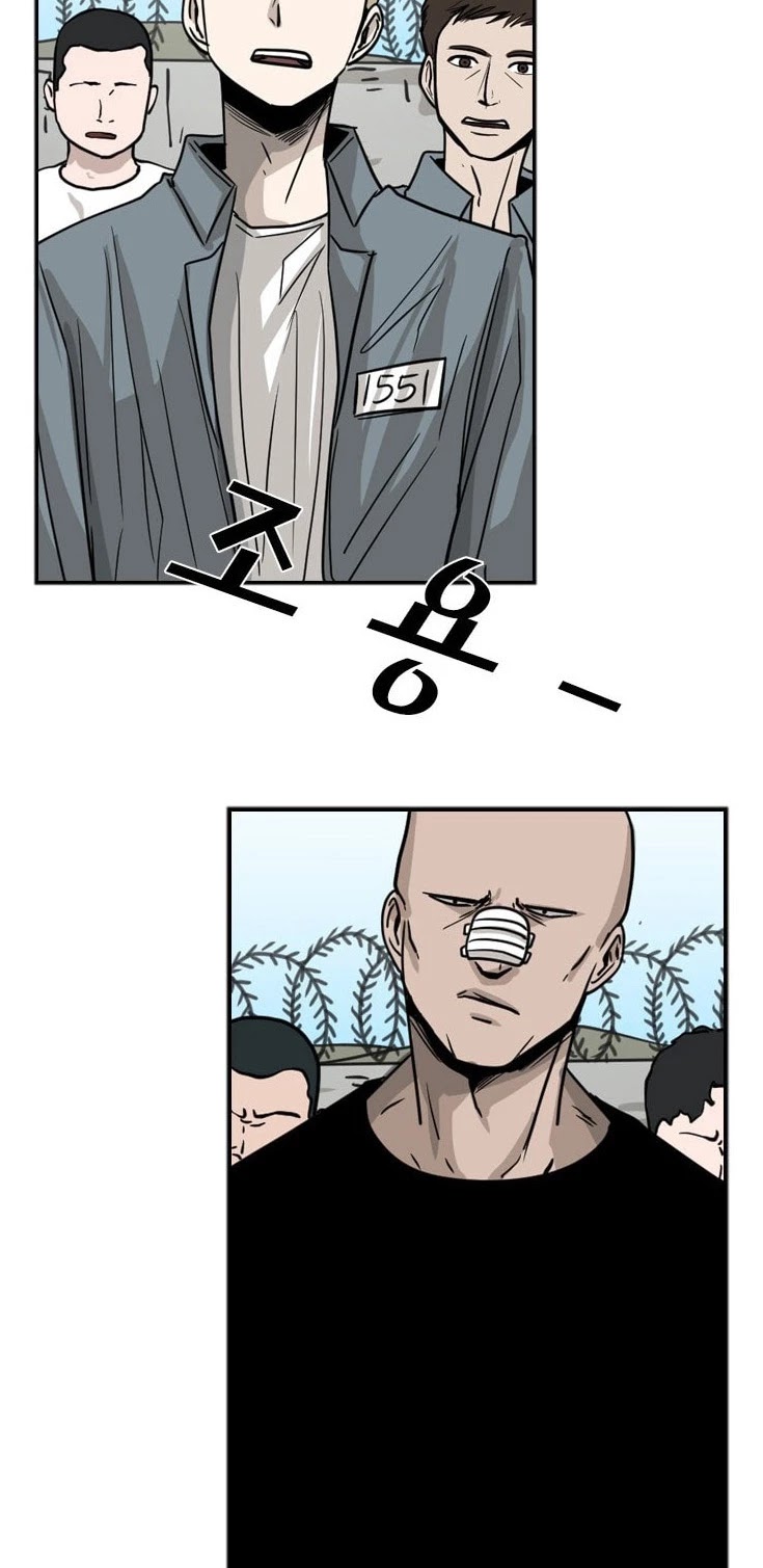 Read Shark EN Manga Online