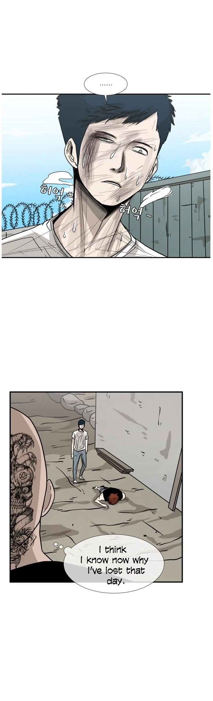 Read Shark EN Manga Online