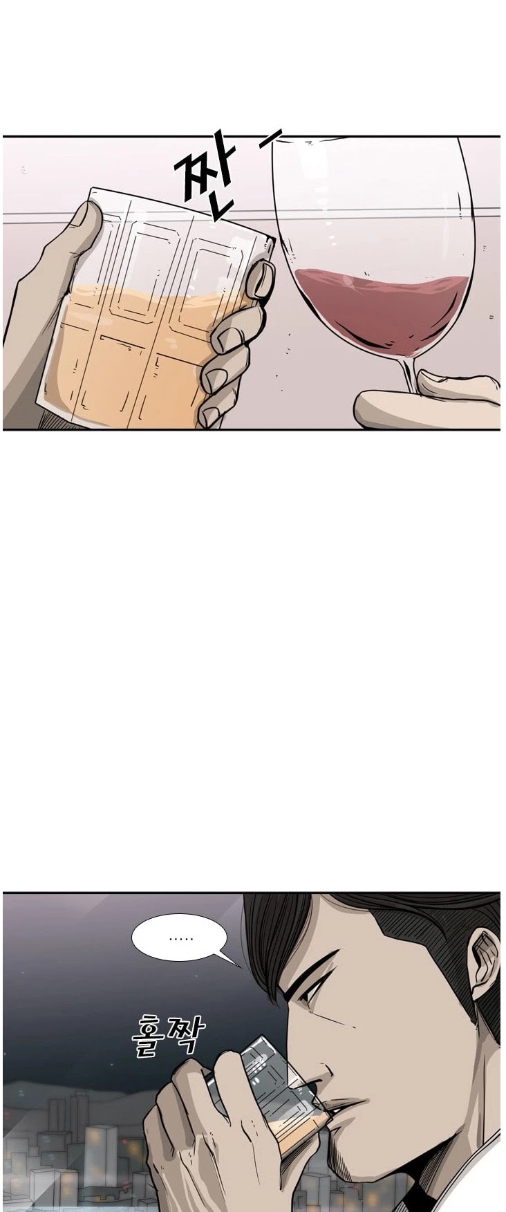 Read Shark EN Manga Online