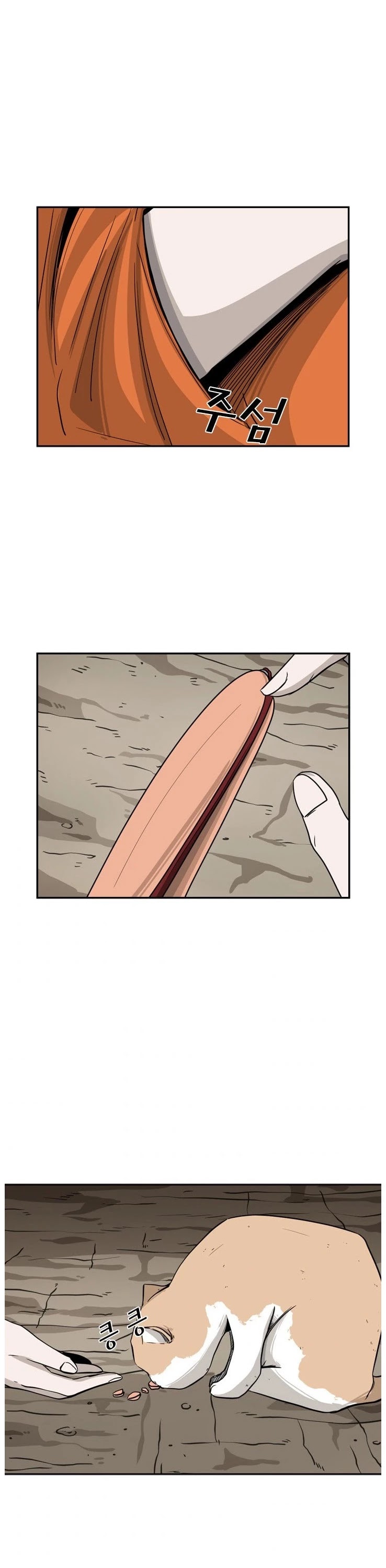 Read Shark EN Manga Online