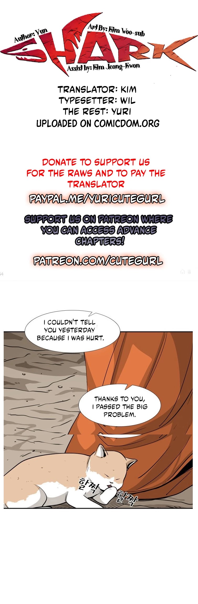 Read Shark EN Manga Online