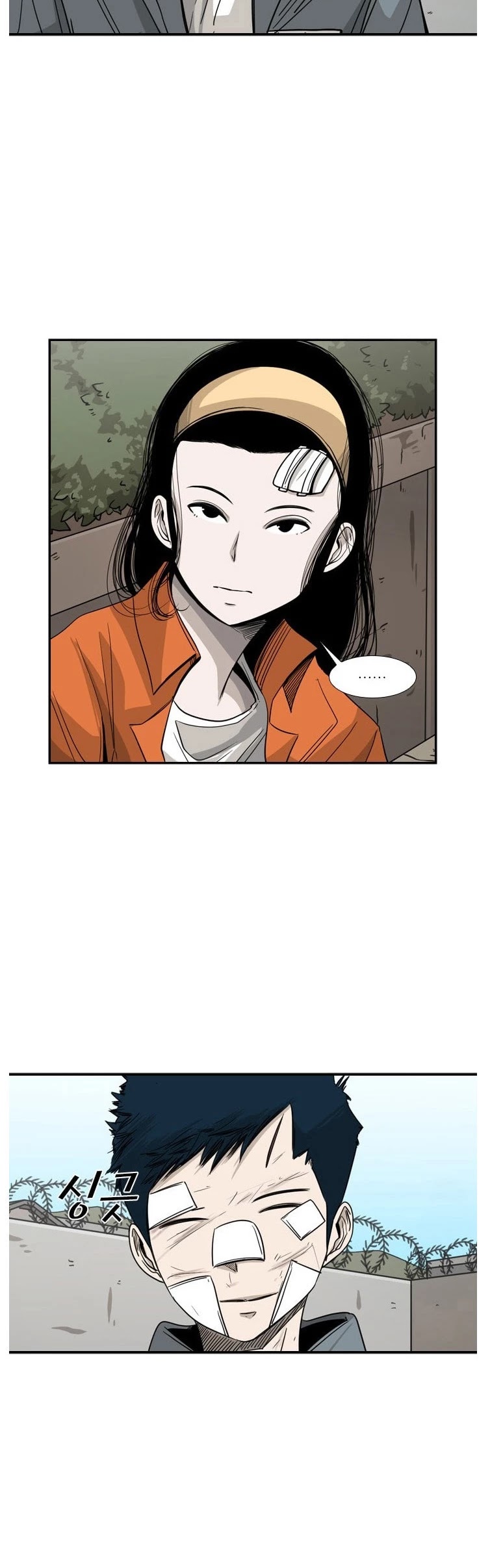 Read Shark EN Manga Online