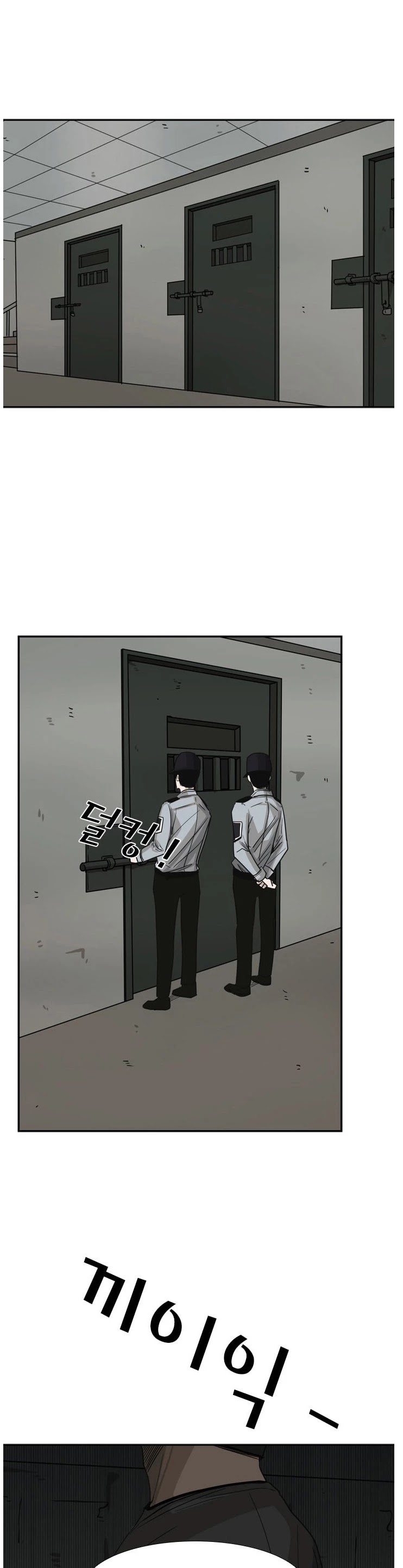 Read Shark EN Manga Online
