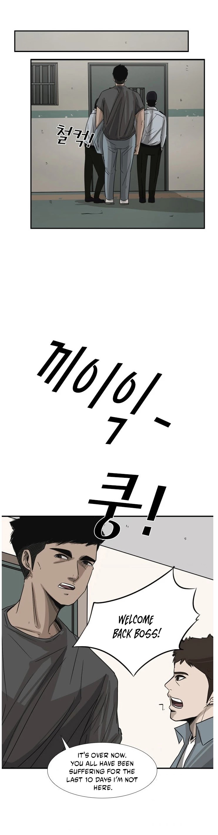 Read Shark EN Manga Online