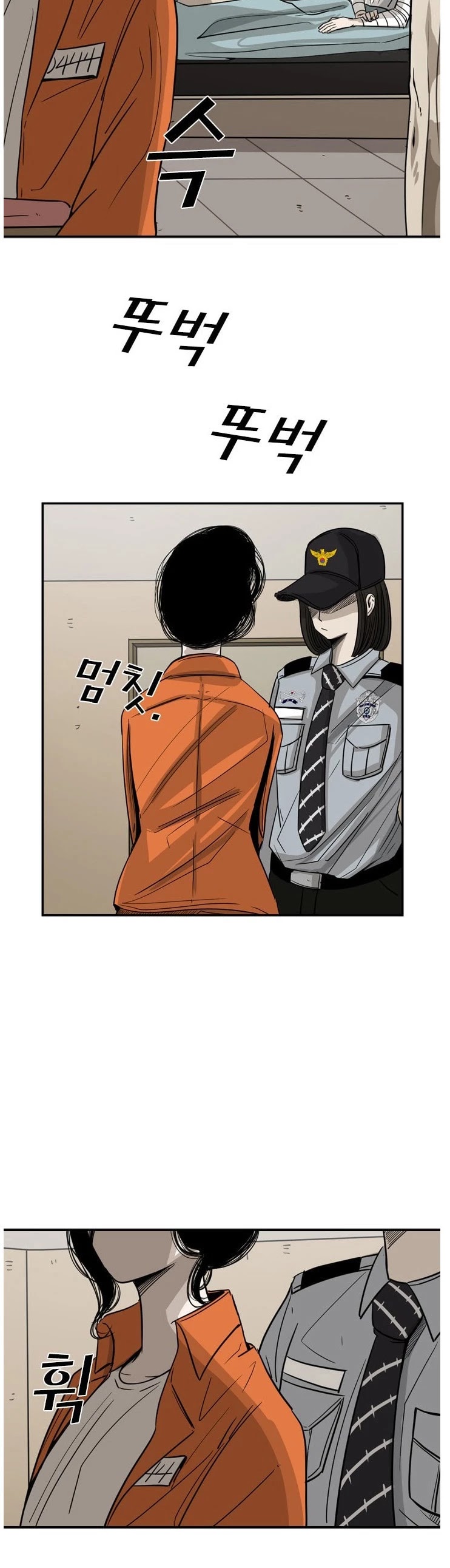Read Shark EN Manga Online