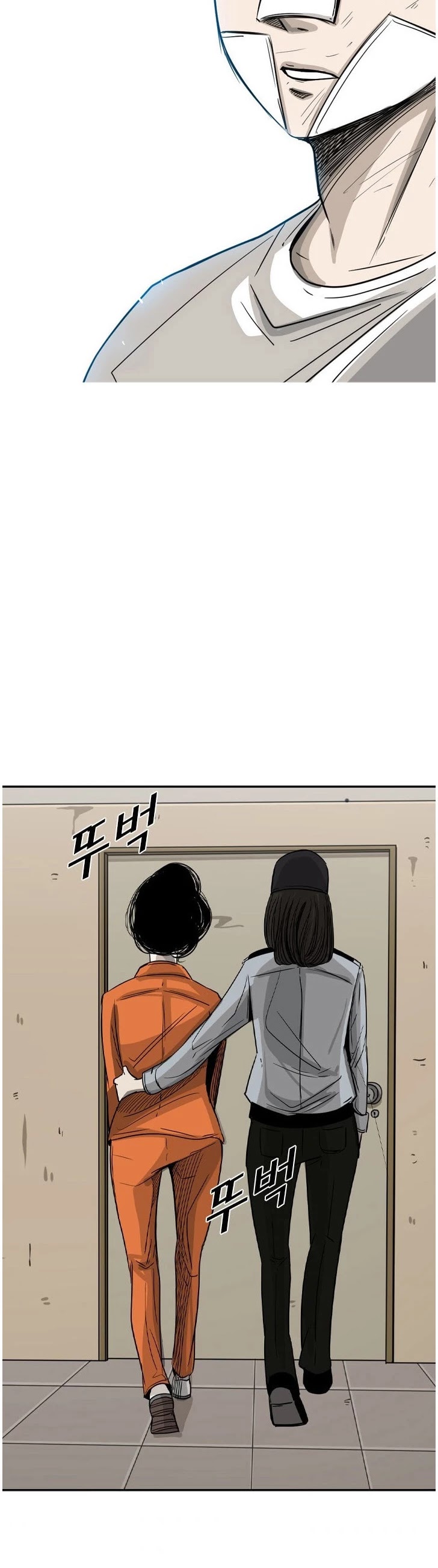 Read Shark EN Manga Online