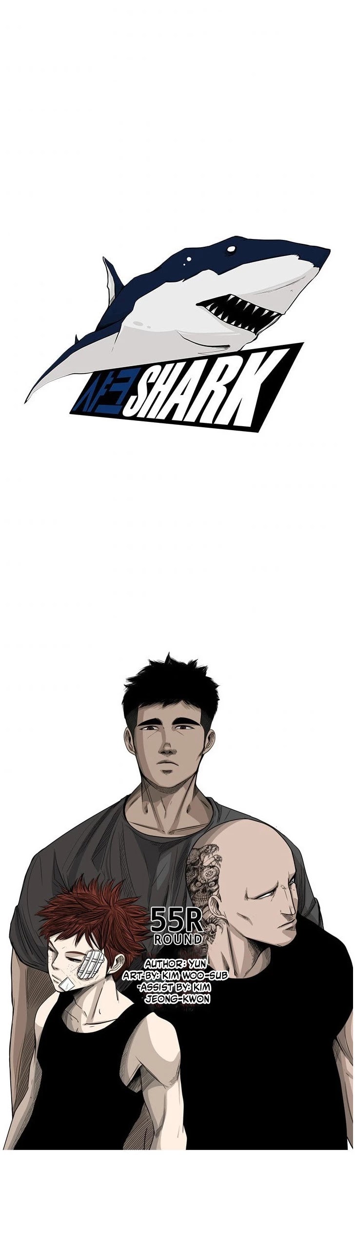 Read Shark EN Manga Online
