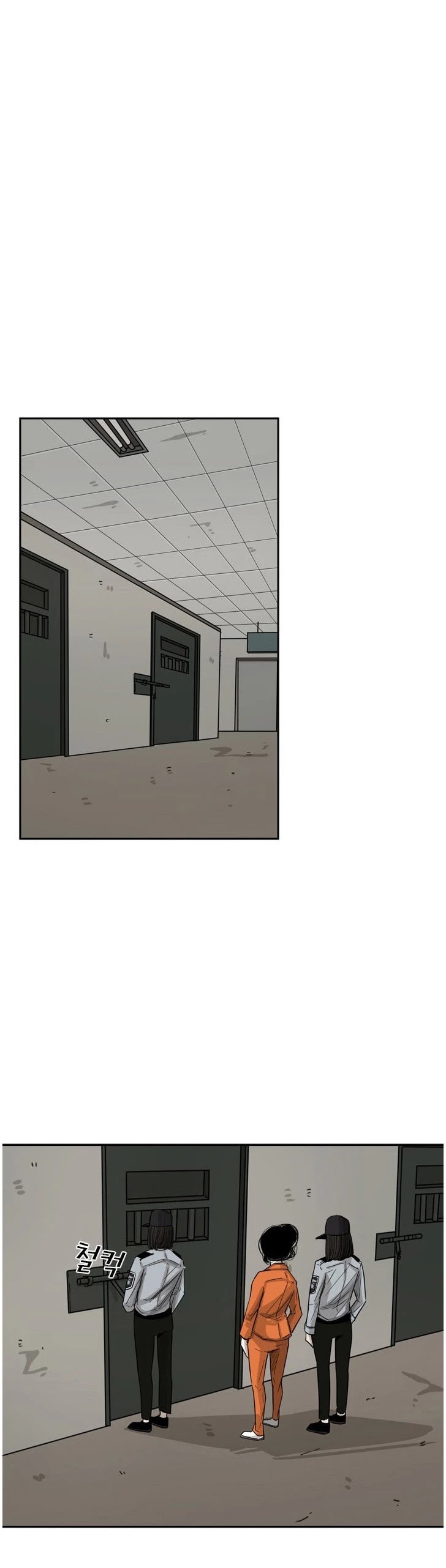 Read Shark EN Manga Online